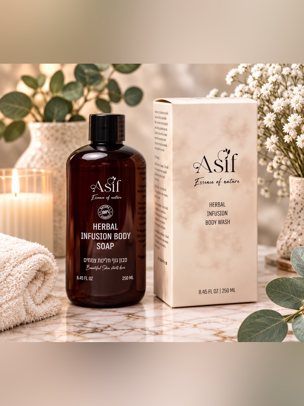 Asif Essence of Nature Herbal Infusion Body Wash – 8.45 fl oz / 250 mL NIB